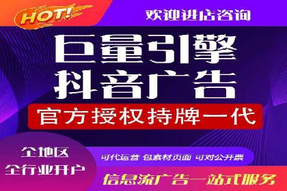 案例分享：托管SEM竞价助力企业快速拓展市场