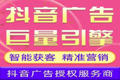 高返点充值攻略：案例分析及注意事项